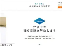 Sites similar to motolaw.gr.jp