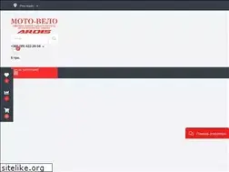 Sites similar to motolend.com.ua
