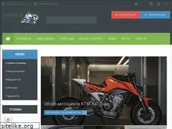 Sites similar to motoli.ru