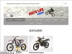 Sites similar to motolifeshop.ru