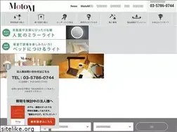 Sites similar to motom-jp.com