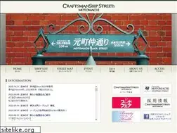 Sites similar to motomachi-cs.com