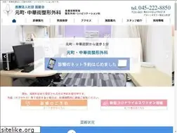Sites similar to motomachi-pain.com