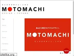 Sites similar to motomachidesign.com