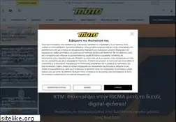 Sites similar to motomag.gr