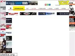 Sites similar to motomagazine.co.il