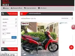 Sites similar to motomake.co.th