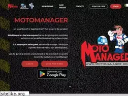 Sites similar to motomanager.com
