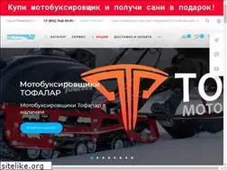 Sites similar to motomarine.ru