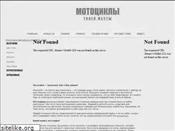 Sites similar to motomechta.ru