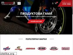 Sites similar to motomedia.eu