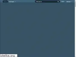 Sites similar to motomesto.ru