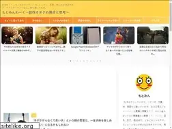 Sites similar to motomin.work