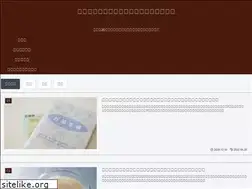 Sites similar to motominet.com