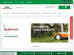 Sites similar to motomir-34.ru