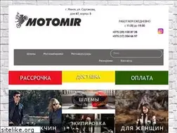 Sites similar to motomir.by