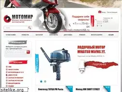 Sites similar to motomir68.ru