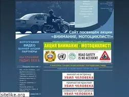 Sites similar to motomotion.ru