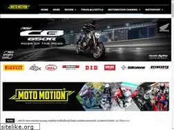Sites similar to motomotionthailand.com