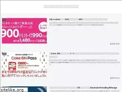 Sites similar to motomoto777.com