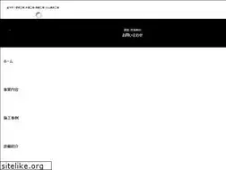 Sites similar to motomura-bankin.com