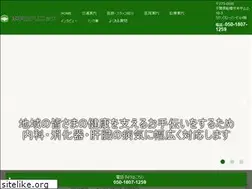 Sites similar to motonakayama.jp