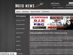 Sites similar to motonewsracing.com