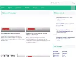 Sites similar to motonoob.ru