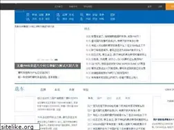 Sites similar to motooy.com