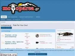 Sites similar to motoparea.gr