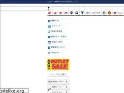 Sites similar to motoparts.jp