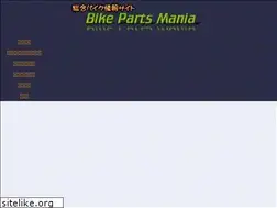 Sites similar to motoparts.tokyo