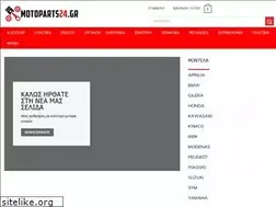 Sites similar to motoparts24.gr