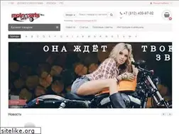 Sites similar to motoparts78.ru