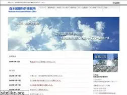 Sites similar to motopat.gr.jp