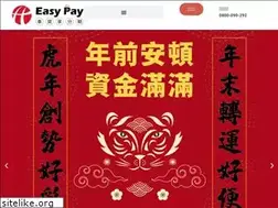 Sites similar to motopay-go.com.tw