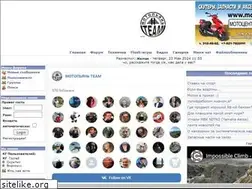Sites similar to motopian.ru
