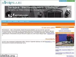 Sites similar to motopila.ru