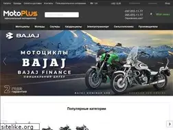 Sites similar to motoplus.com.ua
