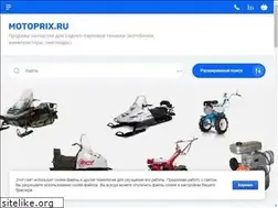 Sites similar to motoprix.ru
