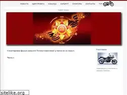 Sites similar to motoprobeg.spb.ru