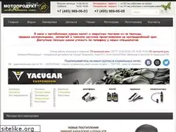 Sites similar to motoproduct.ru