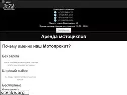 Sites similar to motoprokat.by