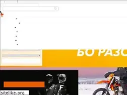 Sites similar to motoprox.com