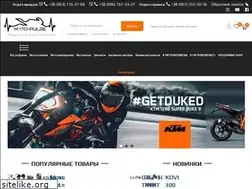 Sites similar to motopulse.com.ua