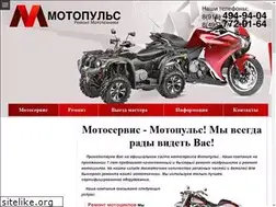 Sites similar to motopulse.ru