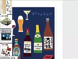 Sites similar to motoqui.com