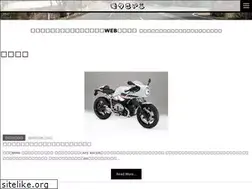 Sites similar to motor--psycho.com