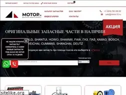 Sites similar to motor-55.ru