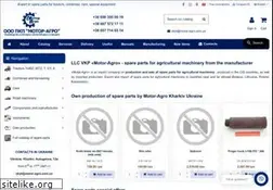 Sites similar to motor-agro.com.ua